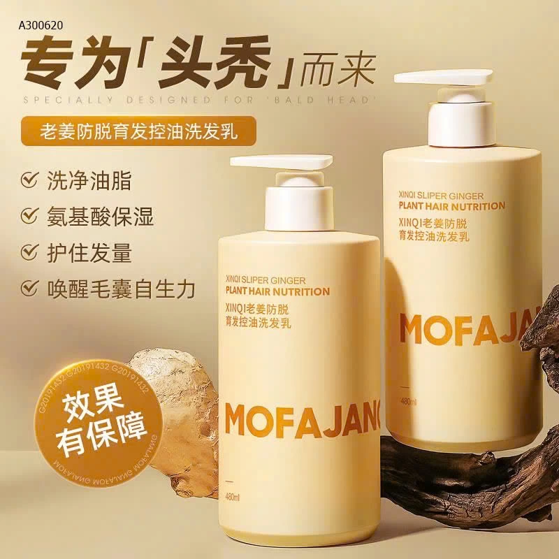 SET DẦU GỪNG CHÍNH HÃNG MOFA-JANG - sỉ 140k/set