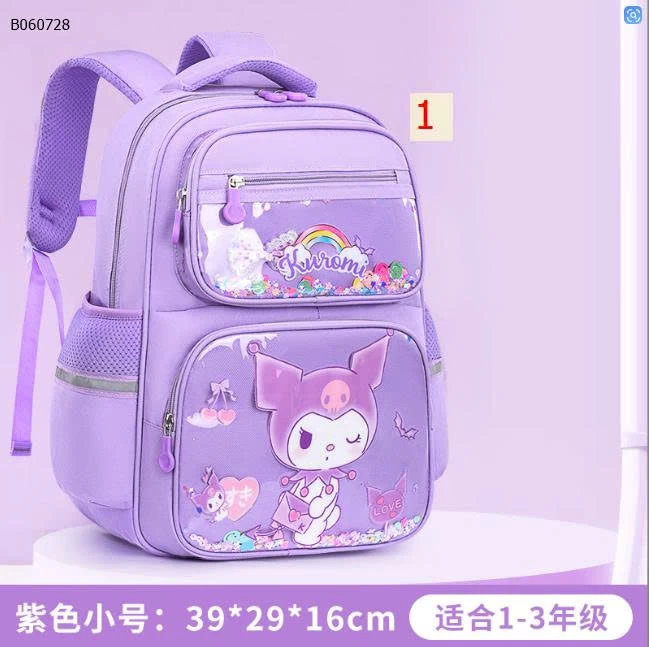BALO CHỐNG GÙ HOẠT HÌNH CHO BÉ  - sỉ 149k
