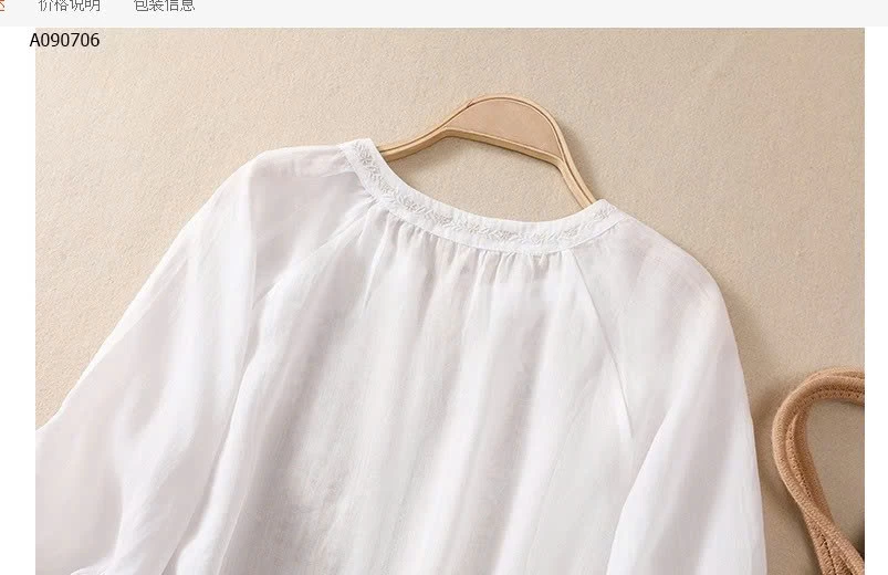 ÁO ĐŨI NỮ THÊU - sỉ 119k