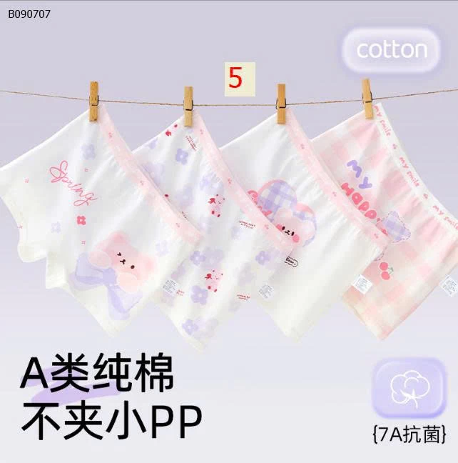 SET 4 QUẦN CHIP ĐÙI BÉ GÁI - Sỉ i 84k/1 set 4 chiếc