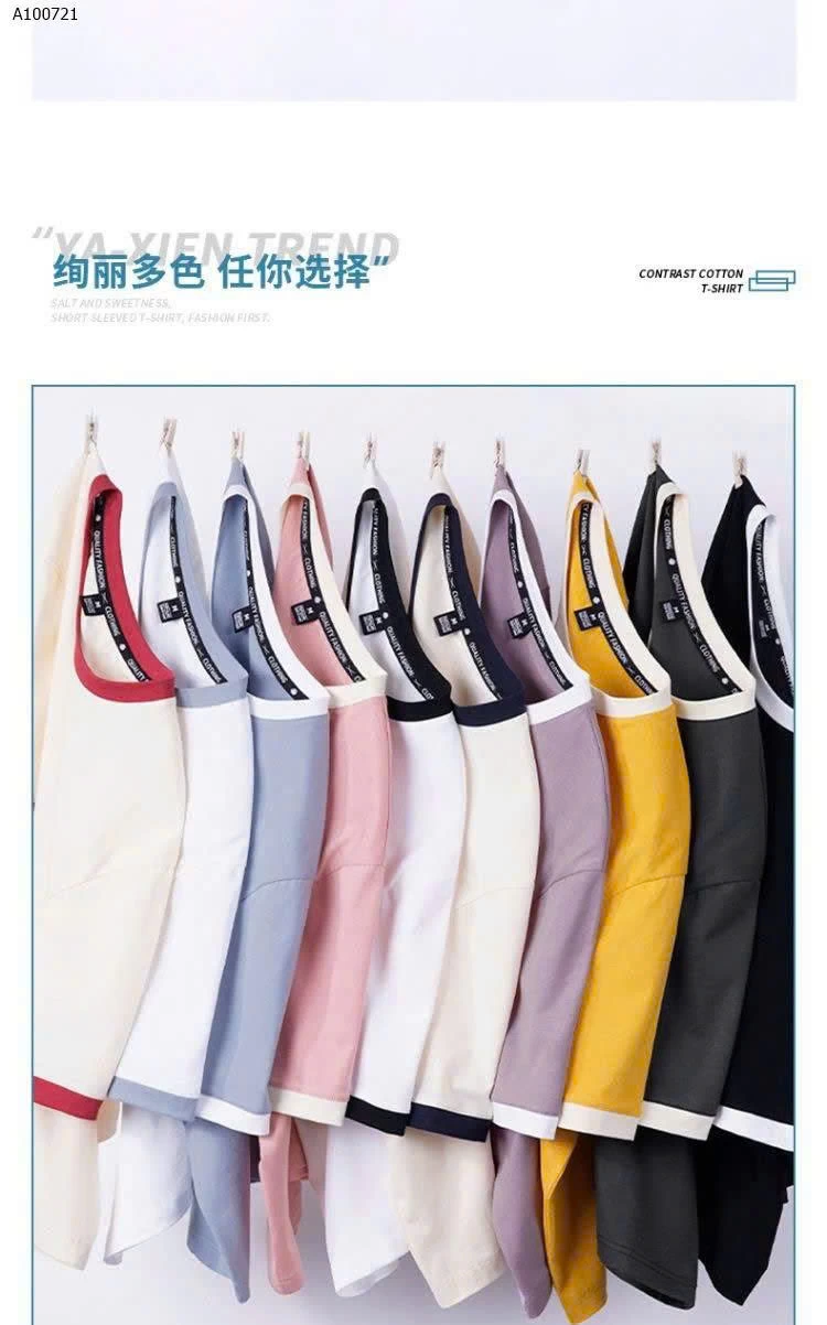 ÁO PHÔNG HÃNG JEANSWEST -Sỉ giá 134k