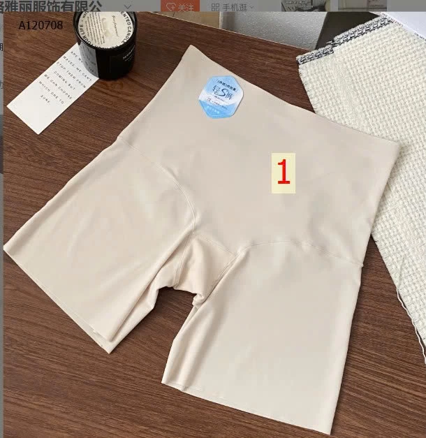 QUẦN GEN BỤNG ĐÙI  -sỉ 108k/set 2c chọn màu