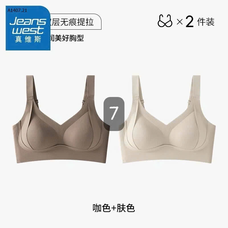 SET 2 BRA JEANSWEST- sỉ 218k/set 2c như hình