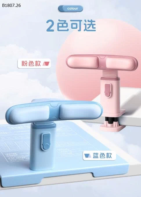 DỤNG CỤ CHỈNH TƯ THẾ CHỐNG GÙ - sỉ 70k