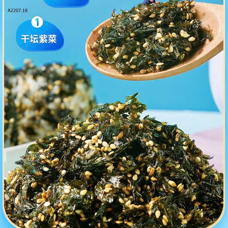 RONG BIỂN ĂN LIỀN BIBIZAN  - sỉ 165k/1kg