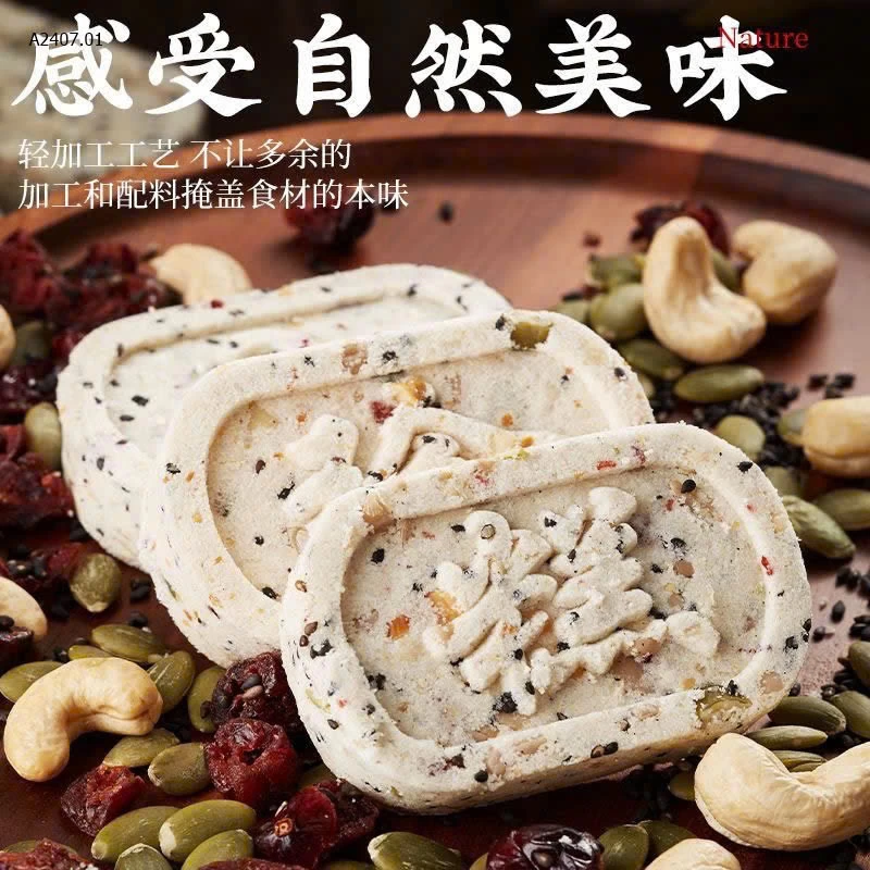 COMBO MIX 3 LOẠI BÁNH  BÁT BẢO BIBIZAN - sỉ 95k