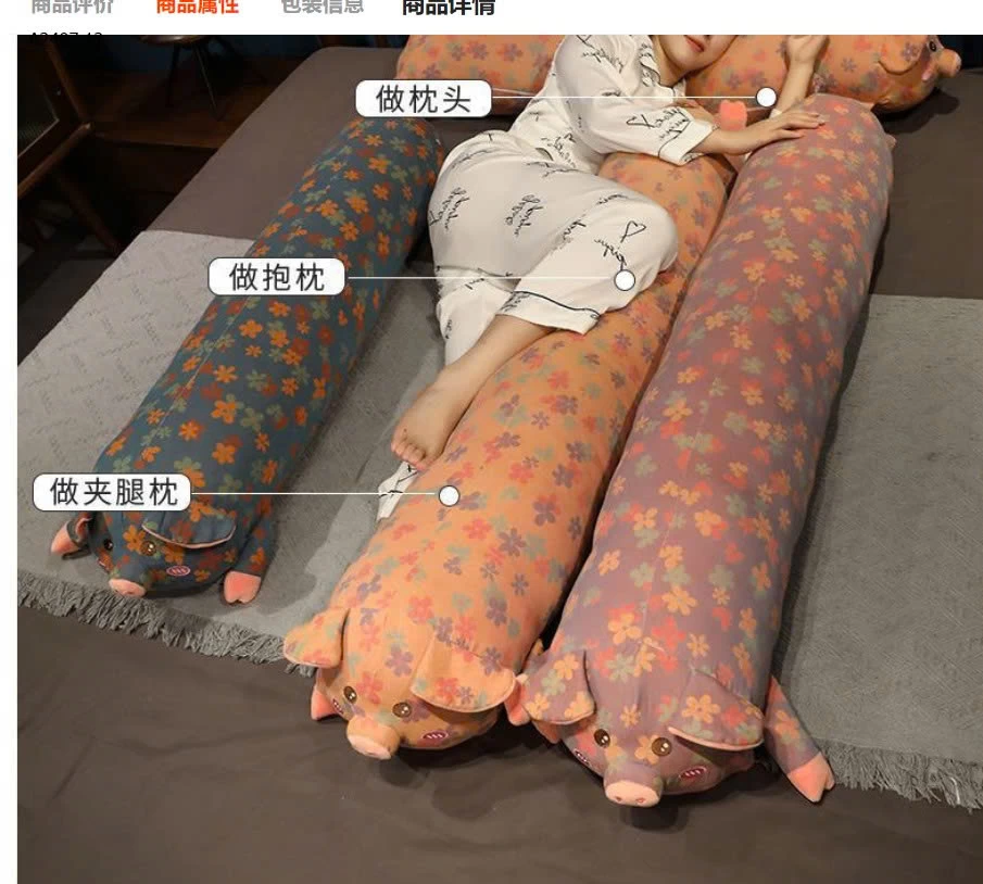 GỐI ÔM - sỉ 117k