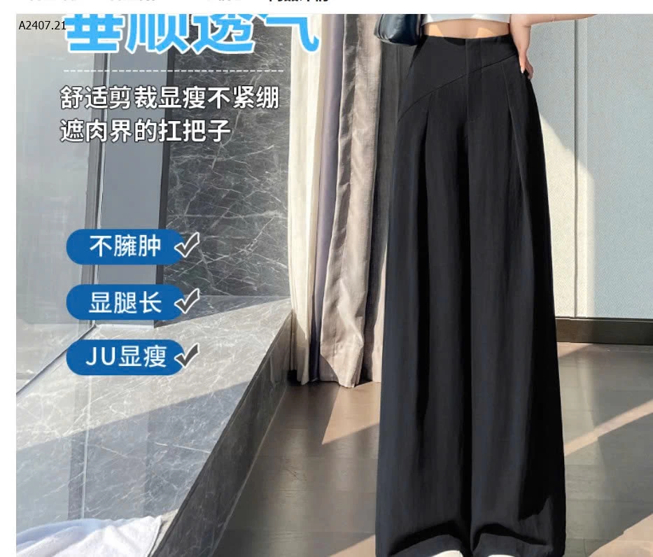 QUẦN XUÔNG NỮ - sỉ 222k