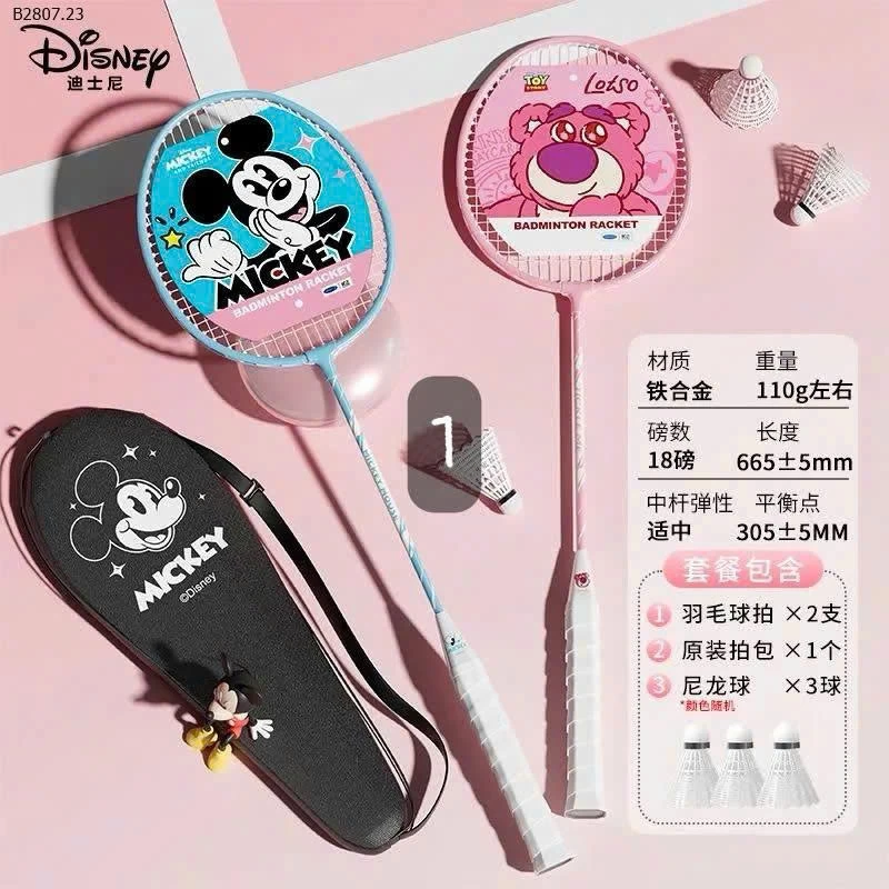  BỘ CẦU LÔNG CHO BÉ 189K/SET - sỉ 145k