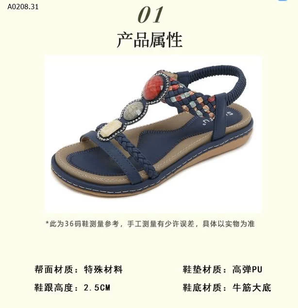 DÉP SANDAL SIKETU ĐẾ MỀM NỮ - sỉ 225k