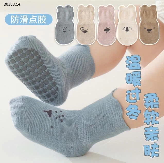 SET 5 ĐÔI TẤT CHỐNG TRƯỢT NEMO BÉ -Sỉ giá 65K/ set (5 đôi)