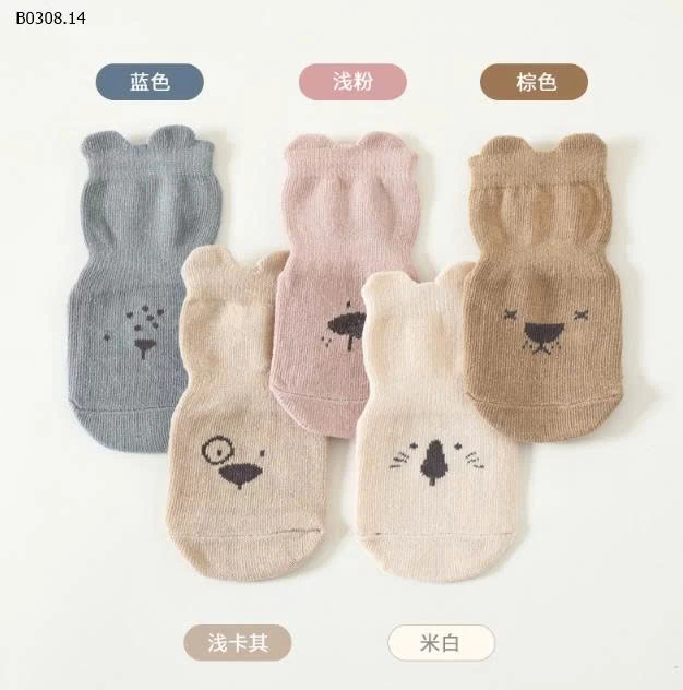 SET 5 ĐÔI TẤT CHỐNG TRƯỢT NEMO BÉ -Sỉ giá 65K/ set (5 đôi)