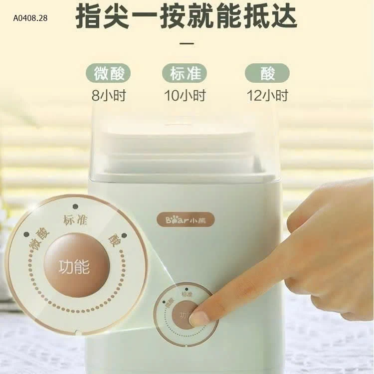MÁY LÀM SỮA CHUA BEAR - sỉ 375k
