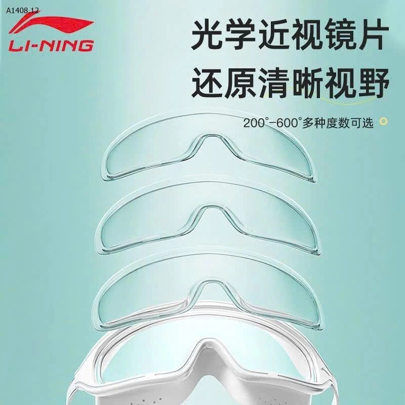 Kính bơi HÃNG LINING -Sỉ 108k