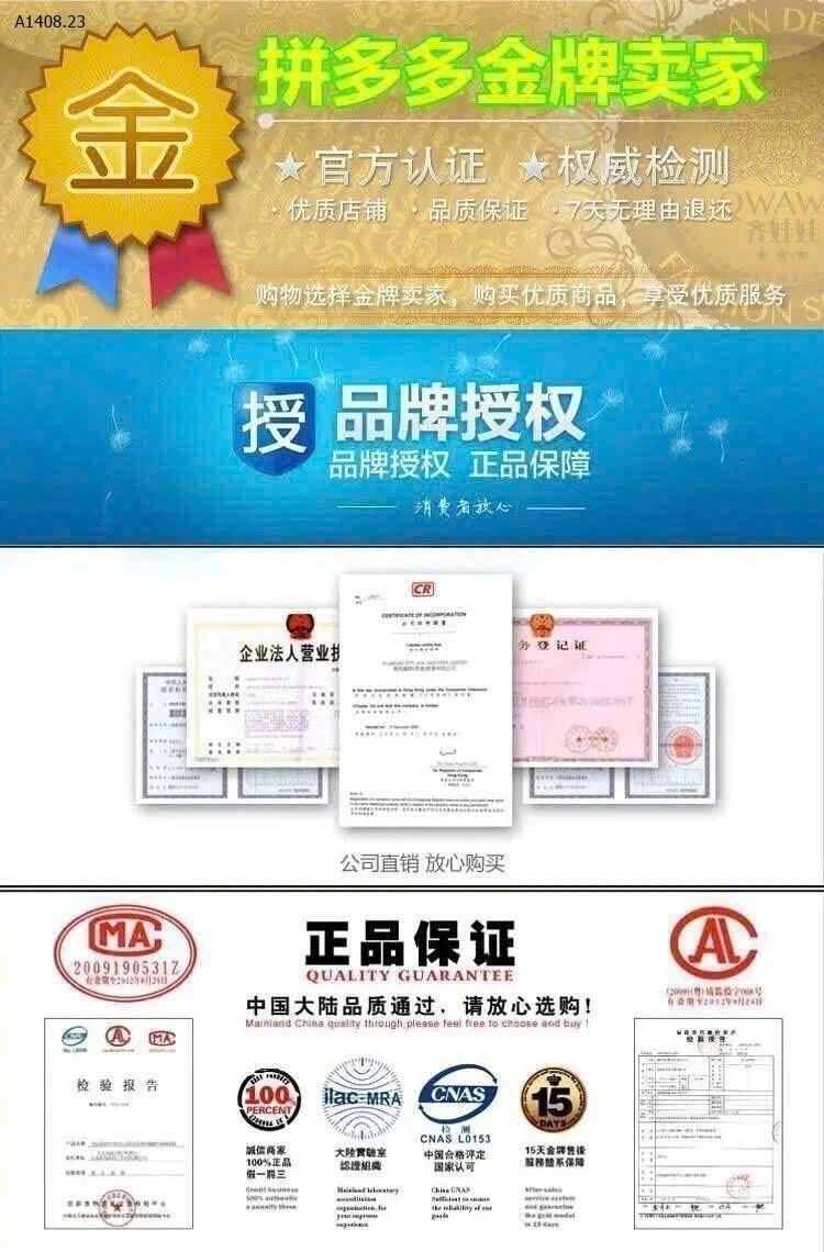 Áo chống nắng CHO nam JEEP SPIRI-Sỉ giá 120k