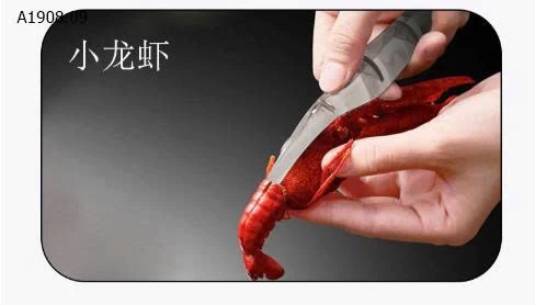 DỤNG CỤ BÓC VỎ TÔM- sỉ 30k/set 2c mix màu