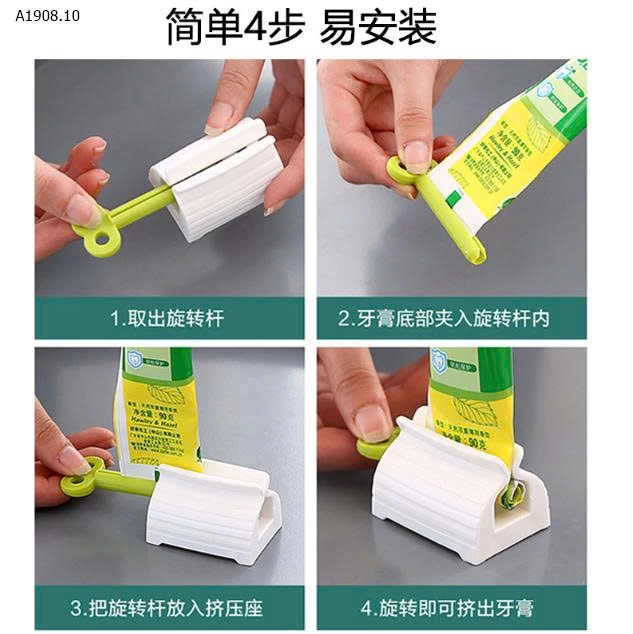 DỤNG CỤ ÉP KEM ĐÁNH RĂNG  - Giá sỉ 45k/ set 3c mix màu