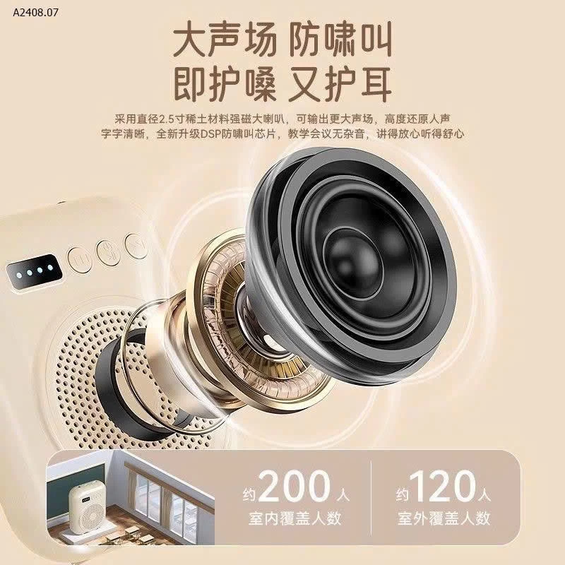 Loa di động dành cho giáo viên, hướng dẫn viên du lịch trong nhà và ngoài-Sỉ 260k