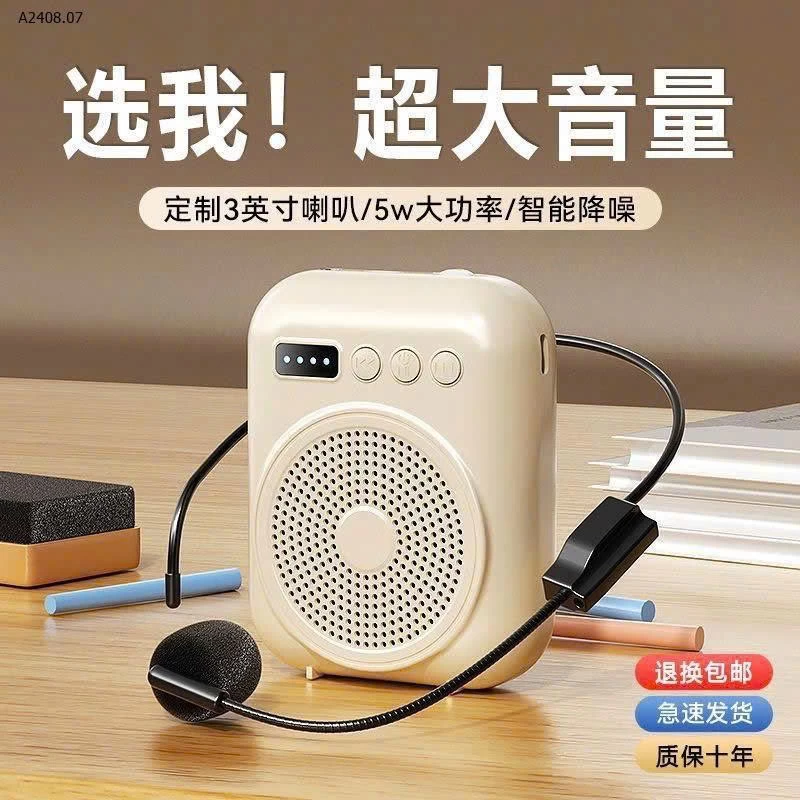 Loa di động dành cho giáo viên, hướng dẫn viên du lịch trong nhà và ngoài-Sỉ 260k