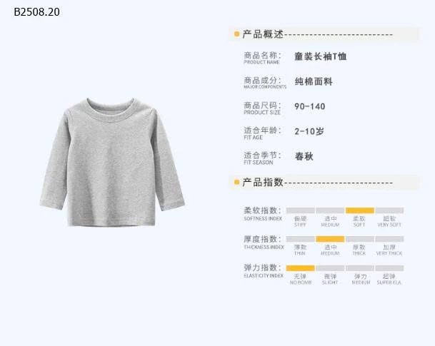 ÁO THUN DÀI TAY CHO BÉ- Giá sỉ 78k
