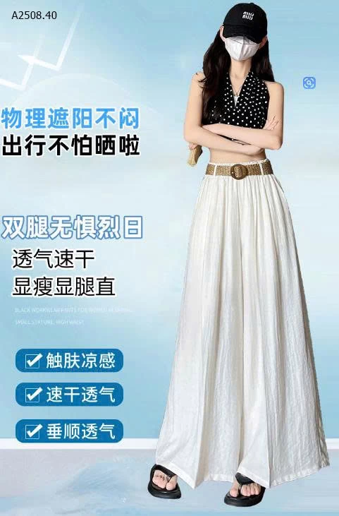  QUẦN ỐNG RỘNG CẠP CAO CHO NỮ-Giá sỉ 110k
