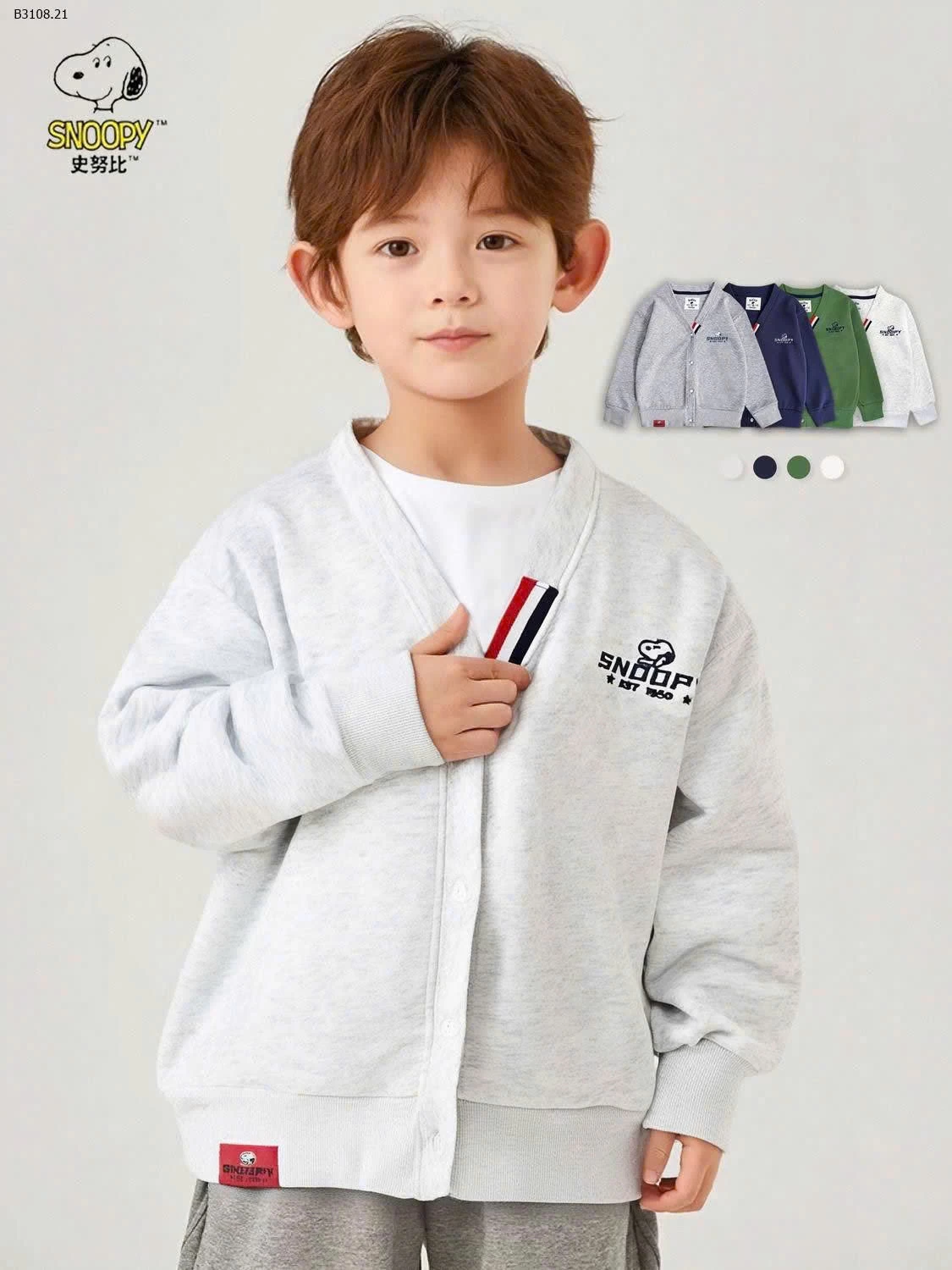 ÁO CARDIGAN SNOOPY CHO BÉ TRAI -Giá sỉ 140k