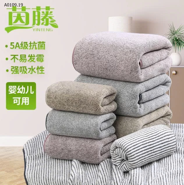KHĂN TẮM SIÊU THẤM SIÊU THÍCH- sỉ 94k/set 2 khăn