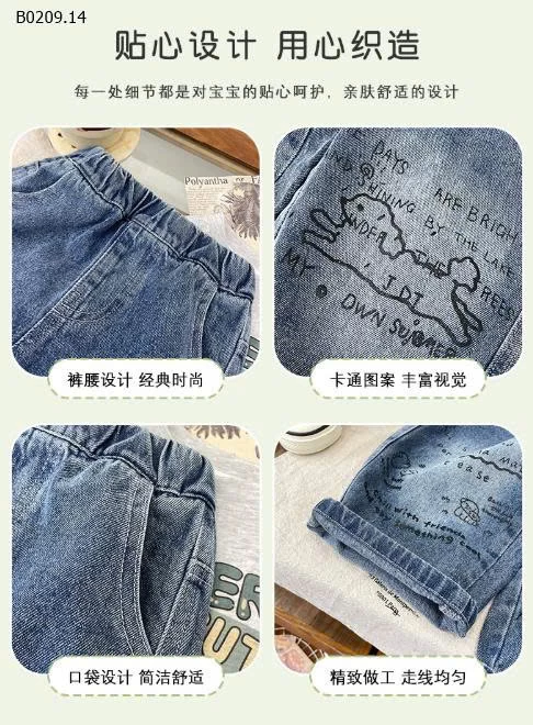QUẦN JEAN HỌA TIẾT BT-Giá sỉ 135k