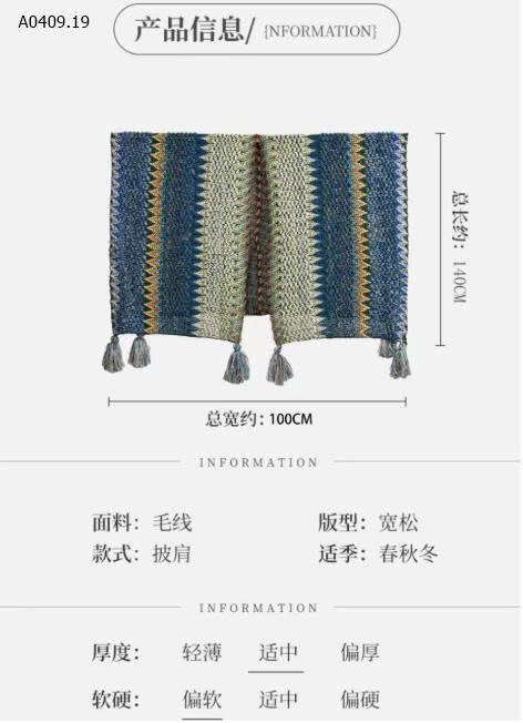 Khăn khổ siêu rộng- sỉ 75k
