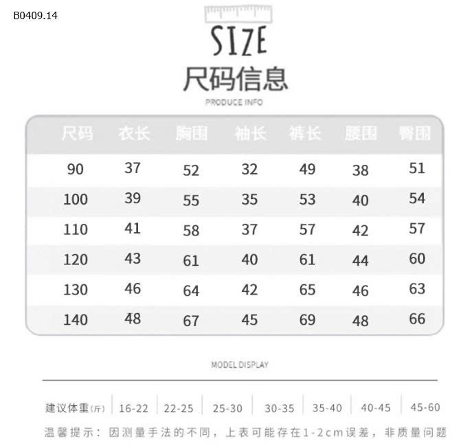 BỘ NGỦ HOA BÉ GÁI LINANXI 4-Giá sỉ 155k