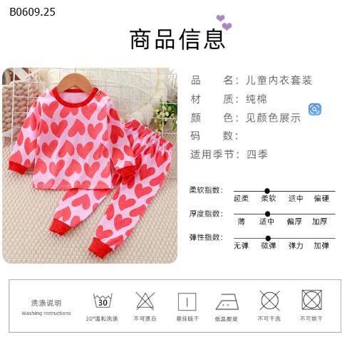 BỘ MẶC NHÀ CHO BÉ - Giá sỉ Sz 73-100 giá 68k Sz 110-140 giá 85k
