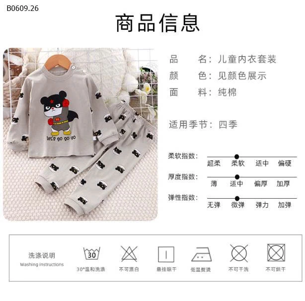 BỘ MẶC NHÀ CHO BÉ IU - Giá sỉ Sz 73-100 giá 68k Sz 110-140 giá 85k