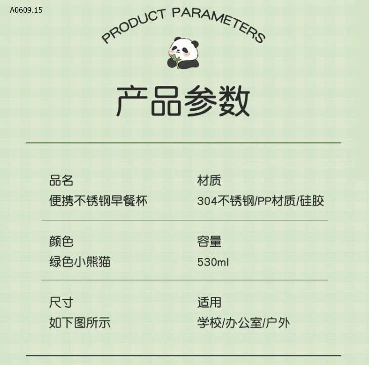 Cốc giữ nhiệt cao cấp Thermos Cup -Giá sỉ 110k/1 set gồm 1 cốc + 1 túi