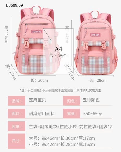 BALO CARO HỌC SINH-Giá sỉ 167k 