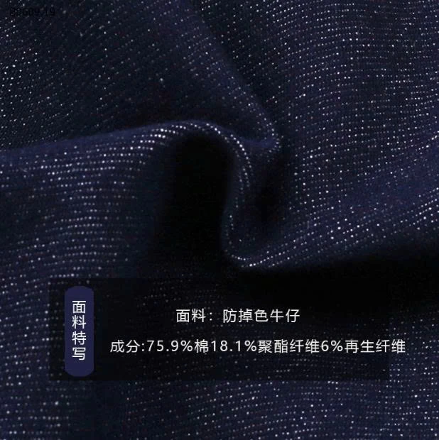 ÁO PHÔNG CHỮ MIX QUẦN AMBB-Giá sỉ   áo sz 90-150 giá 140k,  sz 160 giá 153k quần sz 90-150 giá 220k sizse  160 giá 239k sz 170  giá 259k