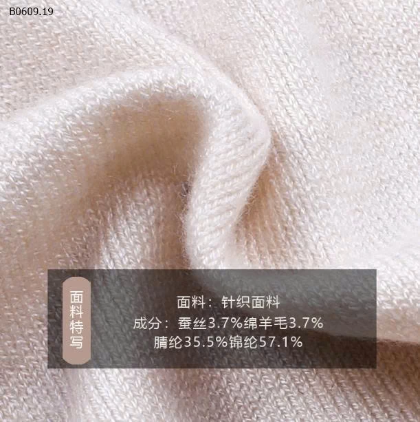 ÁO PHÔNG CHỮ MIX QUẦN AMBB-Giá sỉ   áo sz 90-150 giá 140k,  sz 160 giá 153k quần sz 90-150 giá 220k sizse  160 giá 239k sz 170  giá 259k