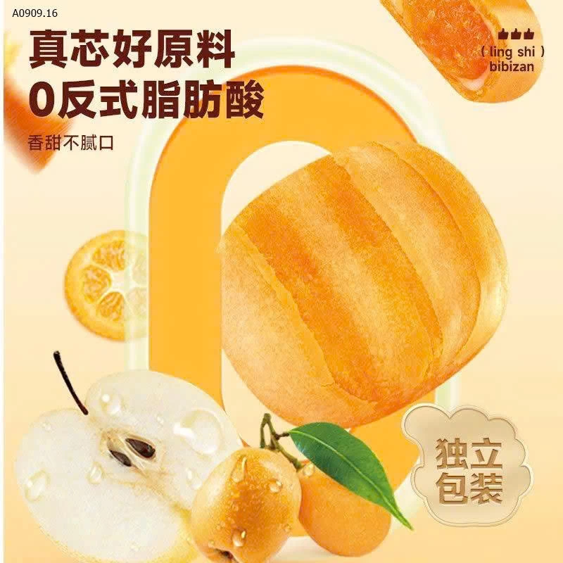COMBO 2 THÙNG BÁNHNHÂN CAM QUÝT BIBIZAN -Sỉ GIÁ 80k/ combo 2 thùng