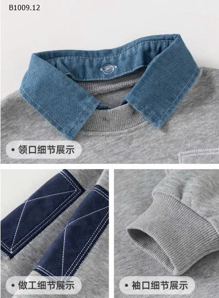 Áo nỉ giả hai mảnh cổ áo khoác có thể tháo rời nhà WELLKIDS- sỉ 117k