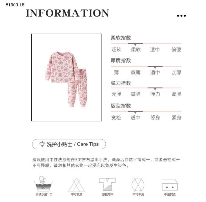 BỘ ĐỒ MẶC NHÀ HỌA TIẾT MALWEE - Giá sỉ 113k