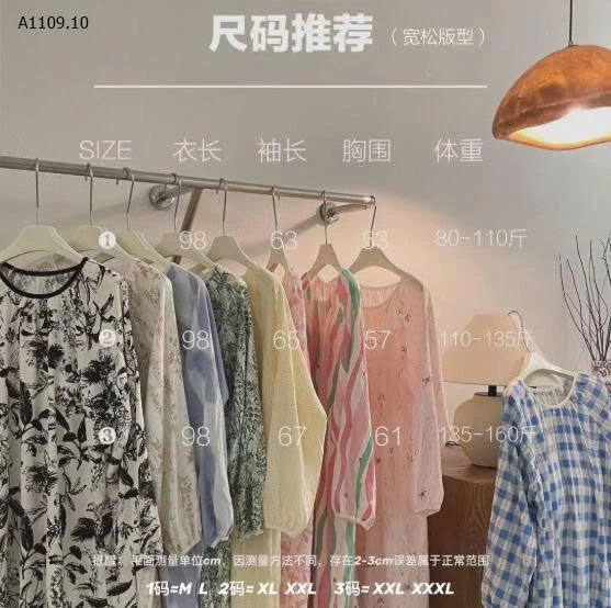 VÁY NGỦ DÀI TAY  - sỉ 105k