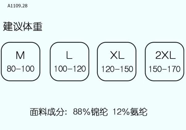 ÁO CHỐNG NẮNG CHO NỮ CATKAISER- sỉ 182k