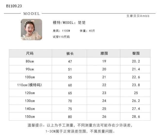 Quần legging cotton mỏng cho bé gái nhà AMBB  - Giá sỉ 110k/1 chiếc