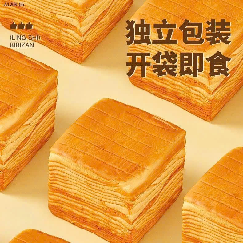 BÁNH MỲ NGÀN LỚP MINI HÃNG BIBIZAN SIÊU NGON- Giá sỉ 195k/1 set = 2kg