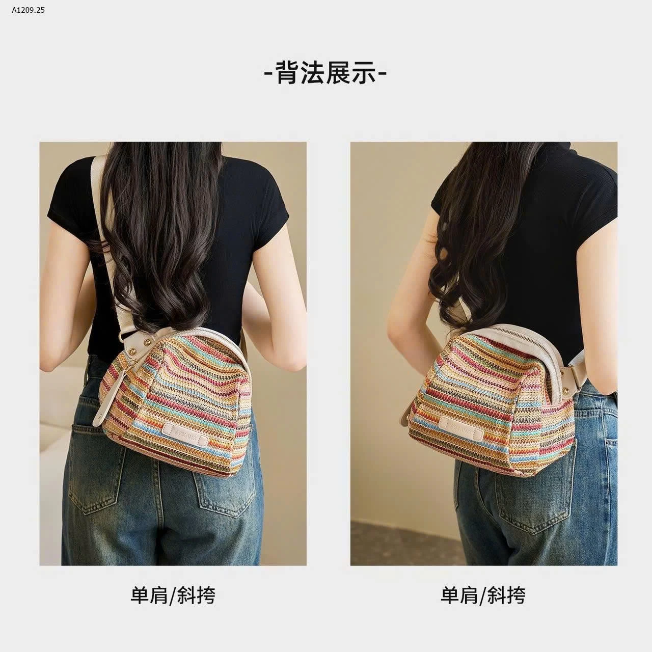 Túi Aokang Đeo chéo- sỉ 305k