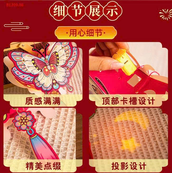 SET 3 ĐÈN LỒNG GIẤY TRUNG THU -Giá sỉ 45k /1 set 3c chọn màu