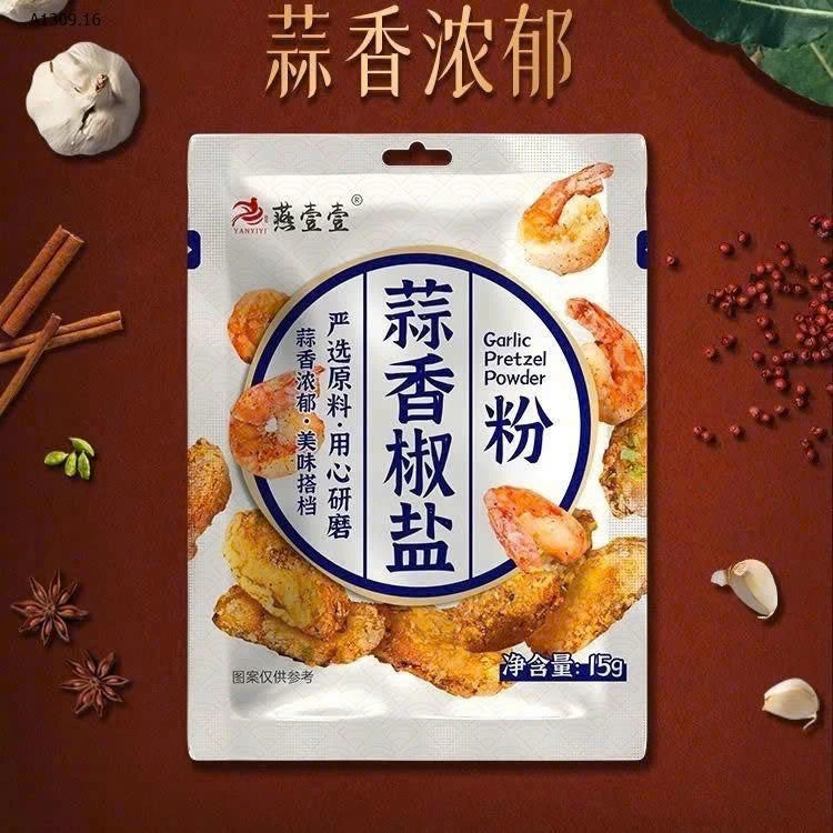 SET 12 GÓI BỘT TỎI MUỐI TIÊU- Giá sỉ 75k ( 12 gói mỗi gói 15g)