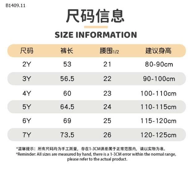 Quần legging thể thao trẻ em -Giá sỉ 98k