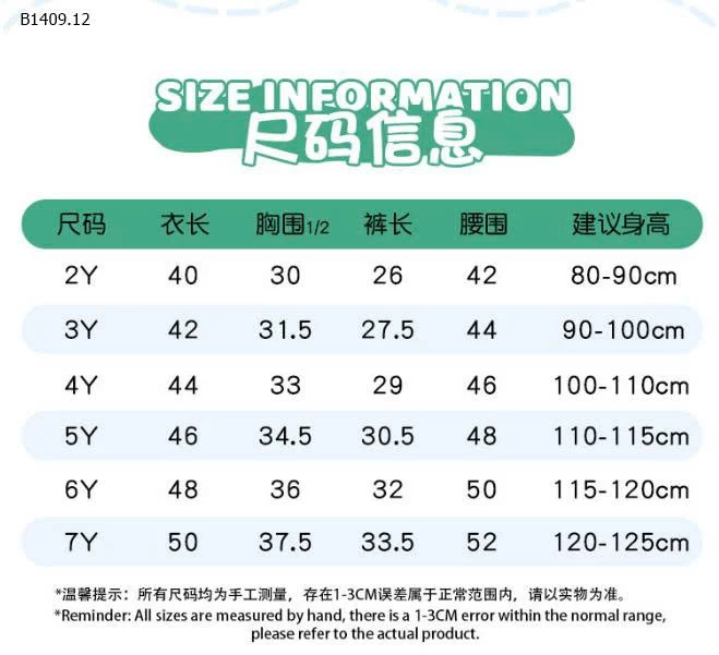 Bộ đồ bé gái in hình bướm nhà AOSTA BETTY -Giá sỉ 125k