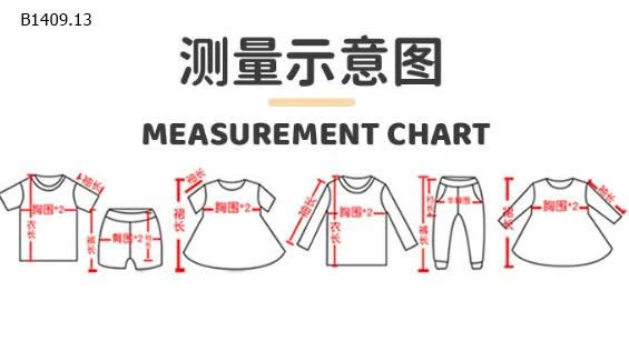 Áo nỉ trẻ em phong cách Âu Mỹ in họa tiết hoạt hình -Giá sỉ 108k