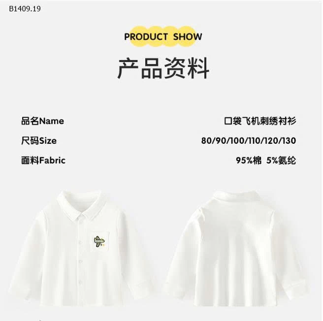 Áo sơ mi trẻ em thêu dài tay cho bé -Giá sỉ 172k